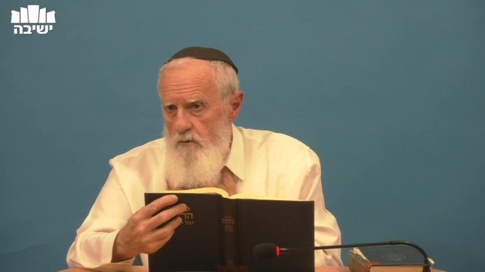 רמב''ן על פרשת קורח - חלק ב'