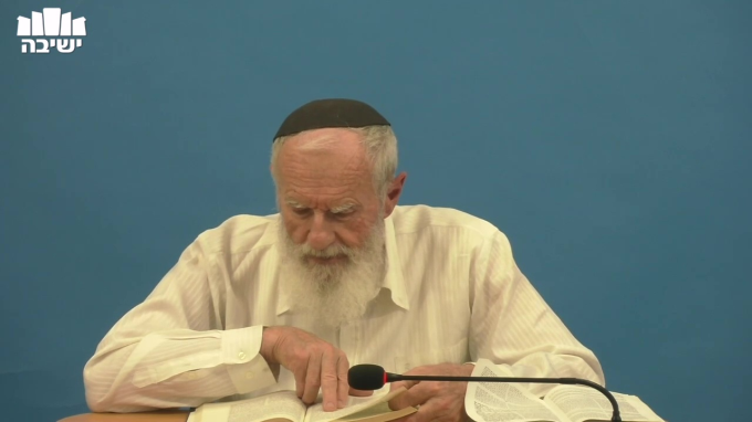 רמב''ן על פרשת חוקת - חלק א'