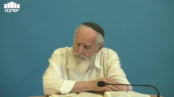 רמב''ן על פרשת פנחס - חלק א' 