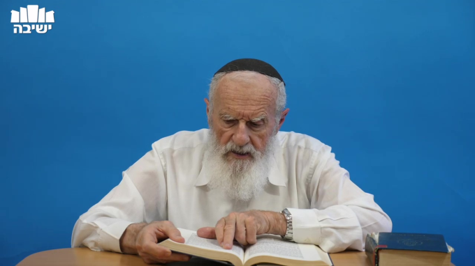 רמב''ן על פרשת פנחס - חלק ב' 