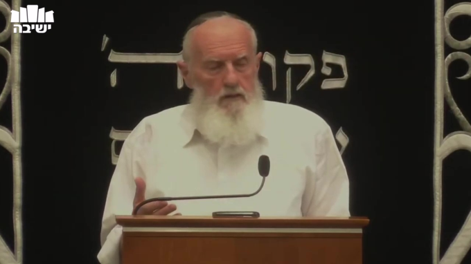 הנחלה בעבר הירדן המזרחי 