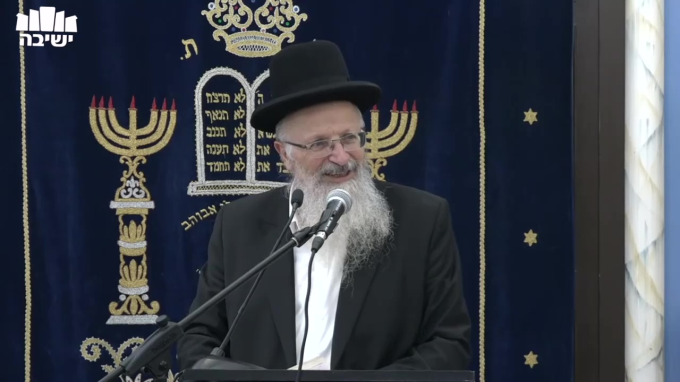 הראייה הפנימית של האר"י הקדוש