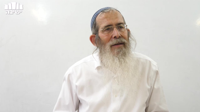 ירושלים היא דגלנו