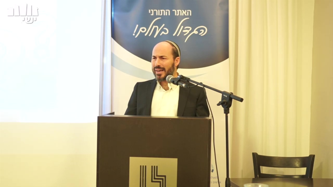השו"ת בהלכה