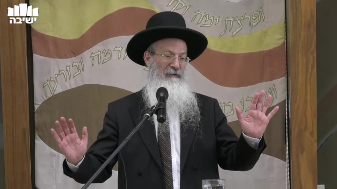 מטרת לימוד תורה