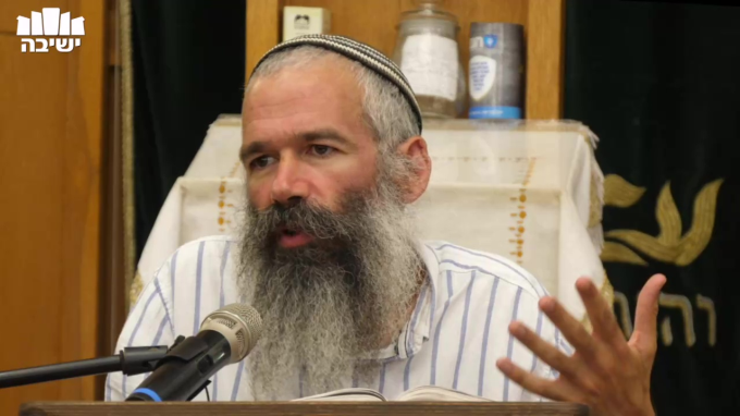 הכנה לחודש אלול