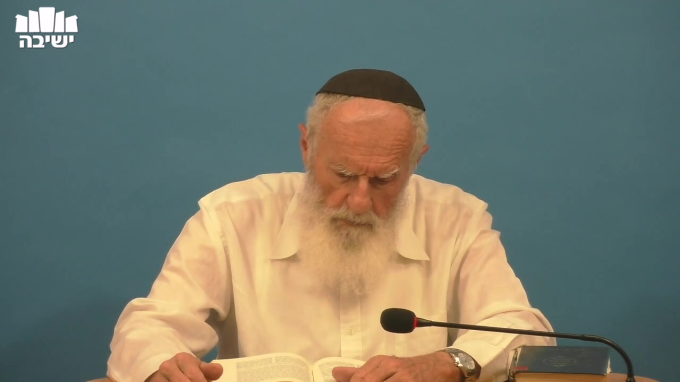 רמב"ן על פרשת שופטים - חלק א'