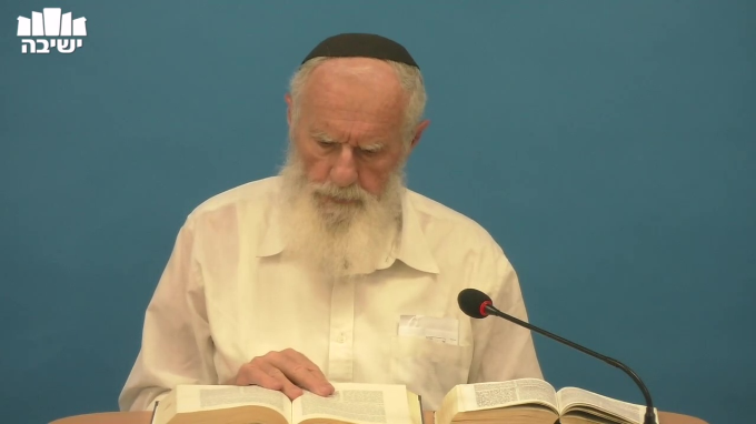 רמב"ן על פרשת שופטים - חלק ב'