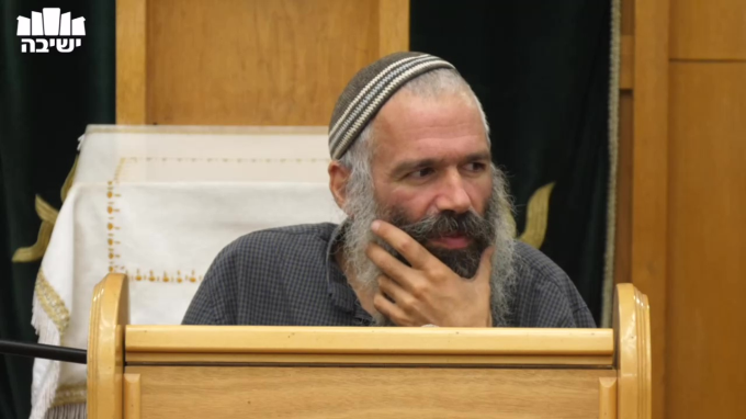 וידוי - הכרת המקום האמיתי שלי