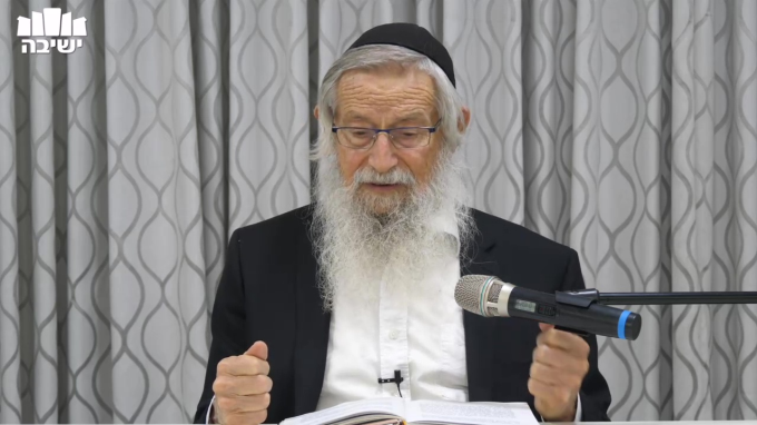 התועלת שבחלוקת