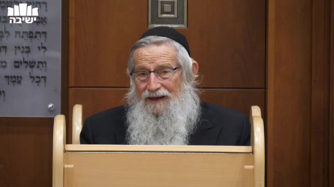 מהותו של האמון