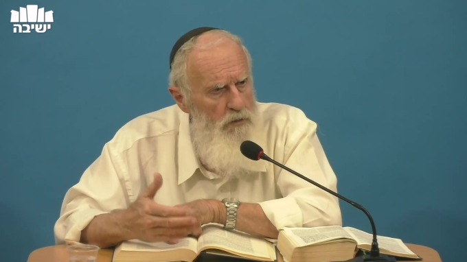 רמב"ן על פרשת כי תבוא - חלק א'
