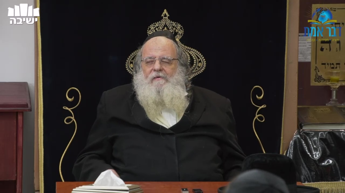 ההסתכלות הראויה לקראת ימי הסליחות הבעל"ט