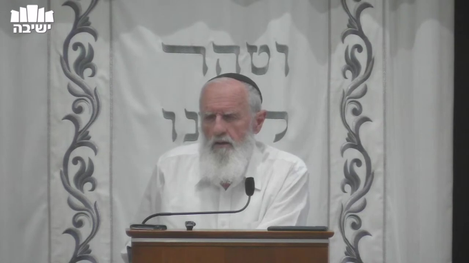 היום הרת עולם - בדין 
