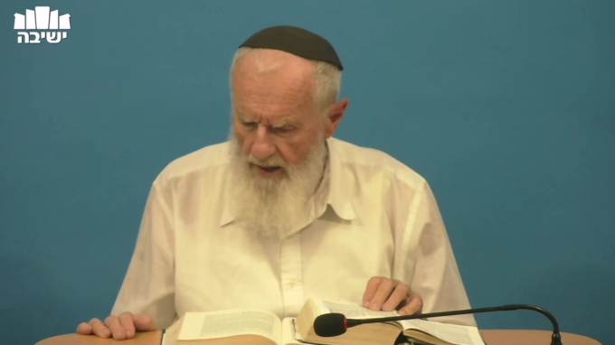 רמב"ן על פרשת ניצבים - חלק א'