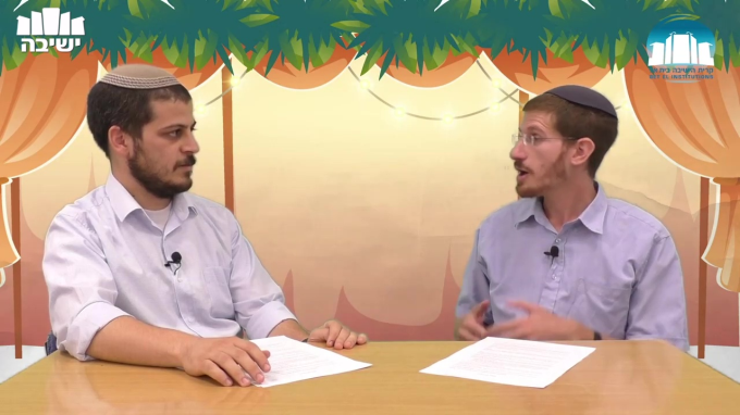 מתי מברכים ברכת לישב בסוכה?