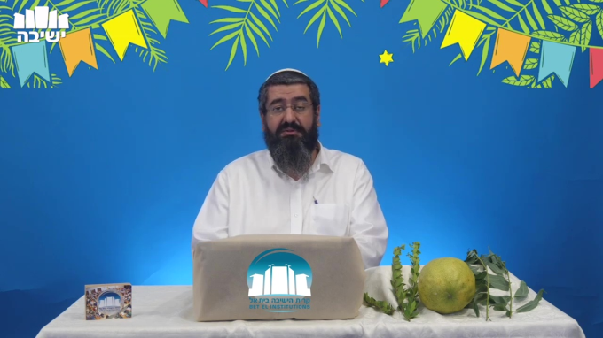 זמן שמחתנו