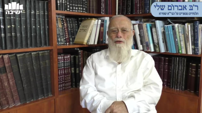 הרב איתן איזמן מספר על רב אברום