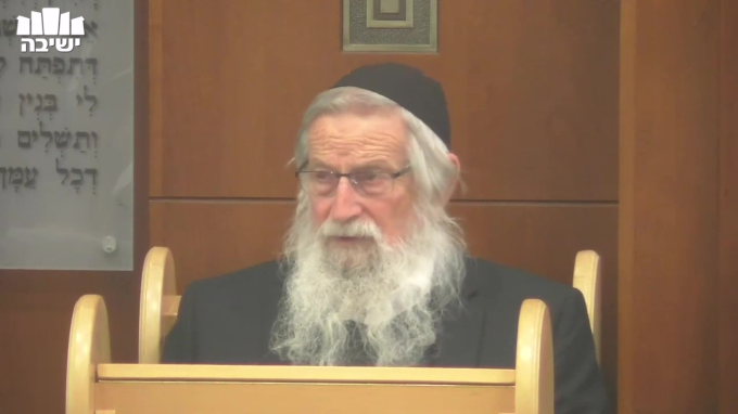 עניינה של השבת