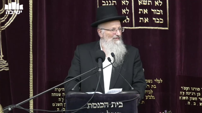 תְפִלַּת הַמִּנְחָה - כניעת הרעים אל הקודש