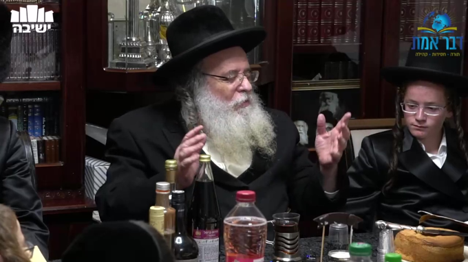 אוּלַי יֵשׁ חֲמִשִּׁים צַדִּיקִים - על מעלת מידת 'עין טובה' 