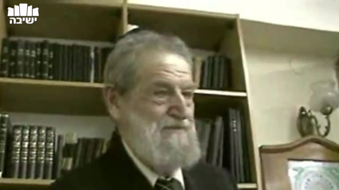 ביערתי הקודש מן הבית