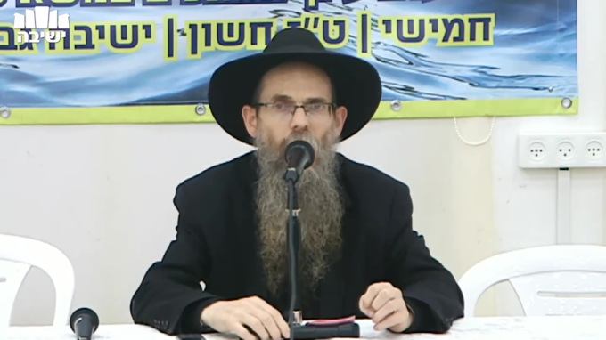 הקב"ה עוזרו