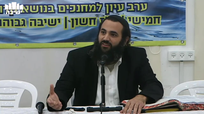 העניים הם ארובות הנפש 