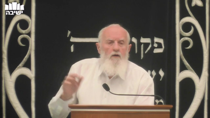 יסוד המחלוקת באינו מתכוון 