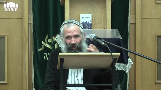 החיים באמונה