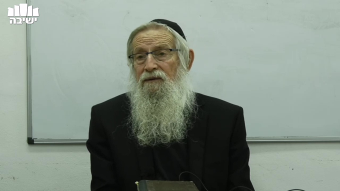לחיות את הנפש האלוקית!
