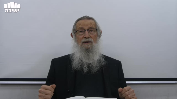 היהדות - לב האמונות השונות