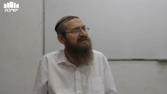 כיצד שלושת העמלים משפיעם על יום השבת