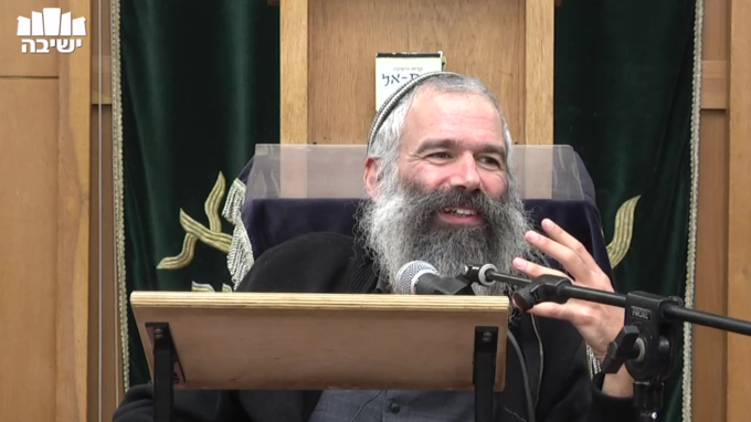 תפילתו של יעקב
