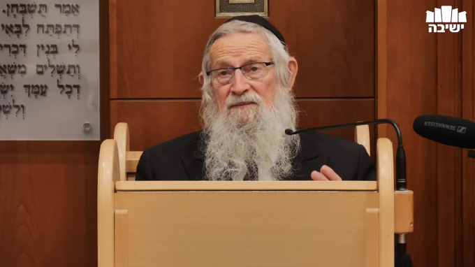 מעלת אחדות ישראל, הספד לרב חרל"פ