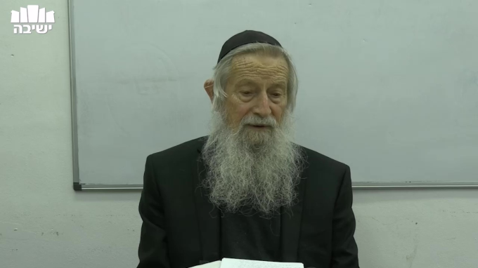 דרכו של "נפש החיים"