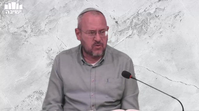 אופי עבודת ה' בגלות לעומת א"י - הכובש מול הישר
