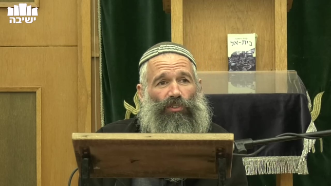 אמונת צדיקים
