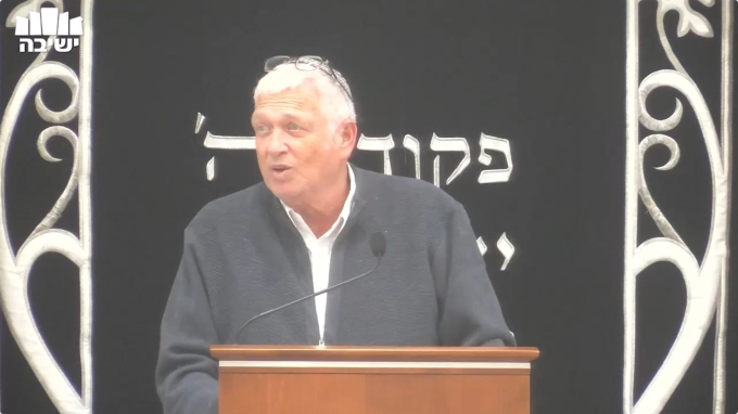 תקנות חנוכה