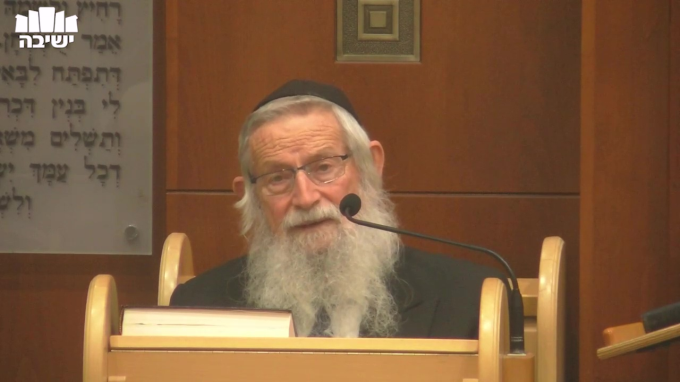 תאמין בעצמך!