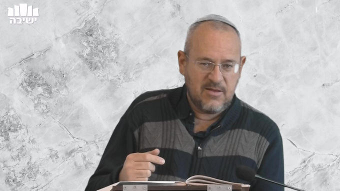 פחד המופרז באדם היחיד, והפחד הכללי בעם ישראל