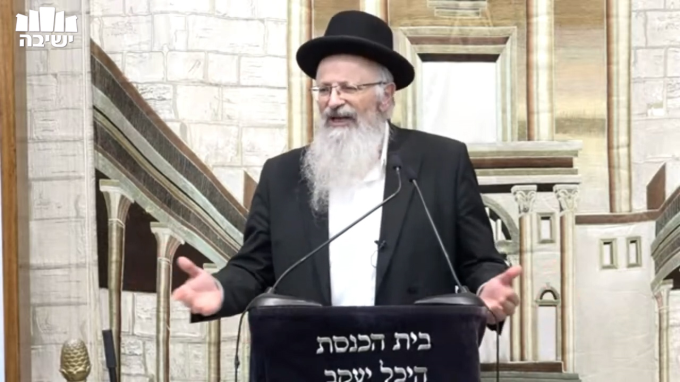 החורבן המיותר של ירושלים