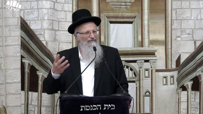 פתיחת העיניים והלב בדרך לגאולה
