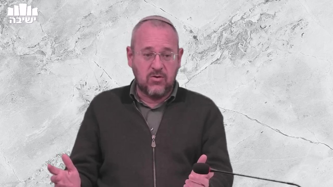 הפחד: מהו? ומהי תרופתו? חזרה, סיום וסיכום