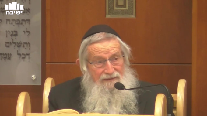 פתיחת ספר שמות - ספר הגאולה