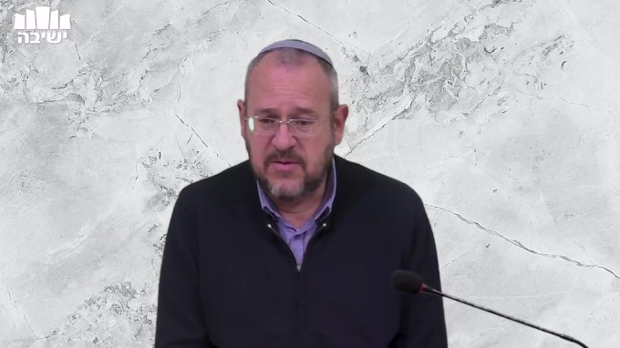 שלושה סוגי 'תכנים' רוחניים - ביחס לעם ישראל