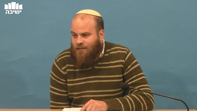 כיצד יתכן שהעם הקדוש חוטא?