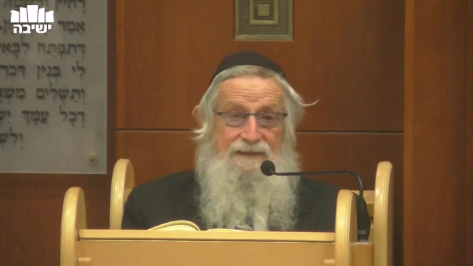 שירת הנשמה