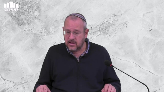 הסיבה לחוסר דרישת ד'