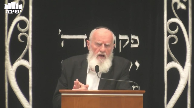 מוקצה מחמת חסרון כיס - הגדרתו כמוקצה